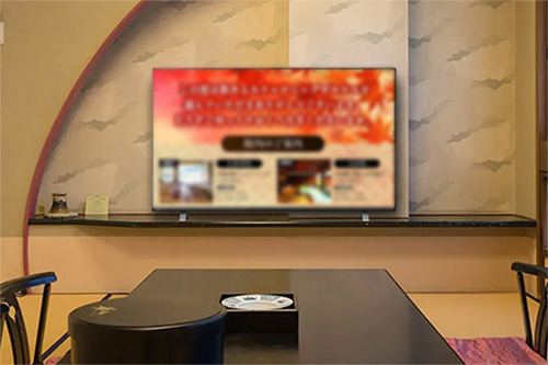 REGZAの館内案内