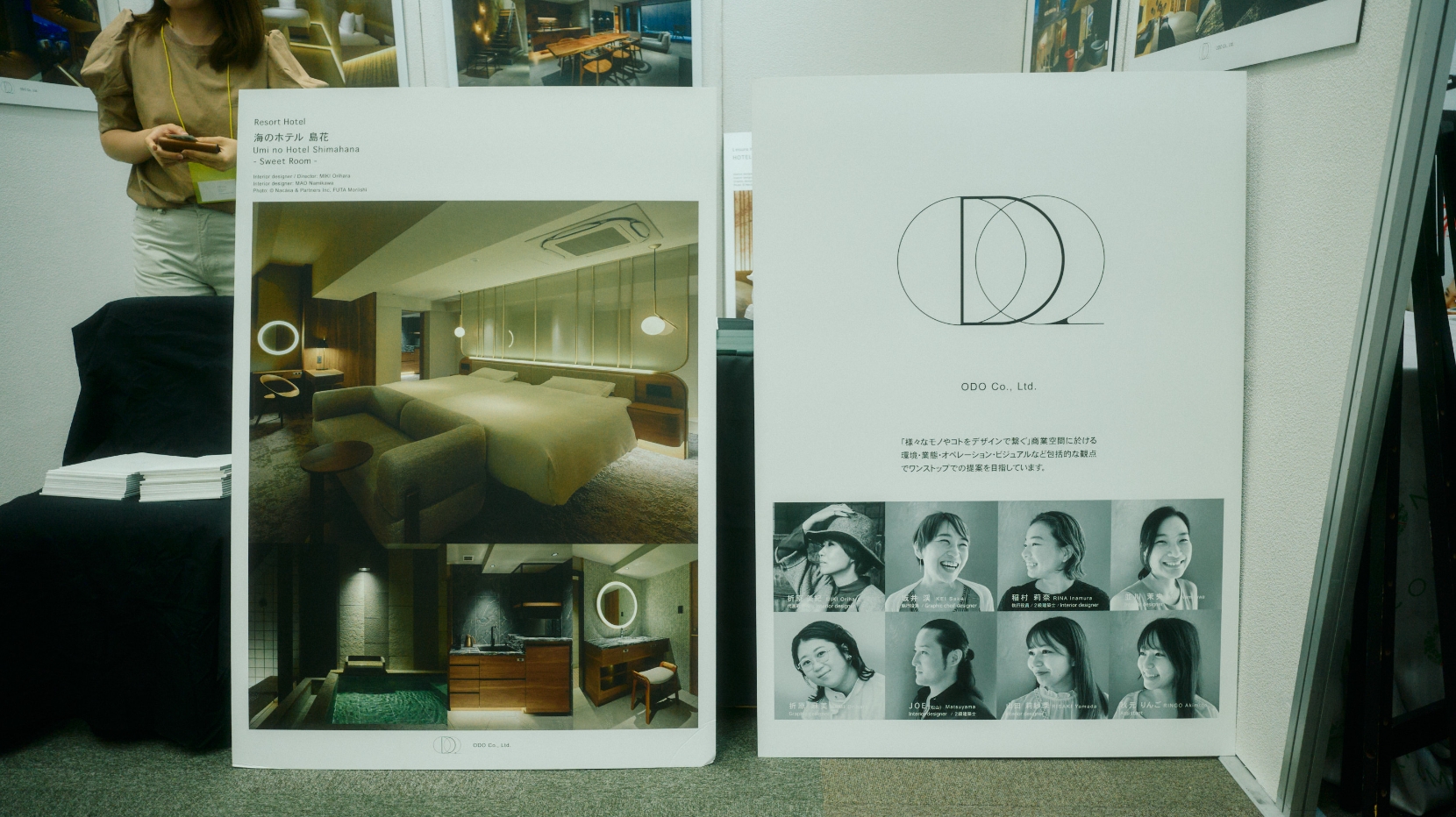 「全部屋、空間に物語を」──株式会社ODOが仕掛ける、グラフィック×リノベーションの新しいレジャーホテルづくり