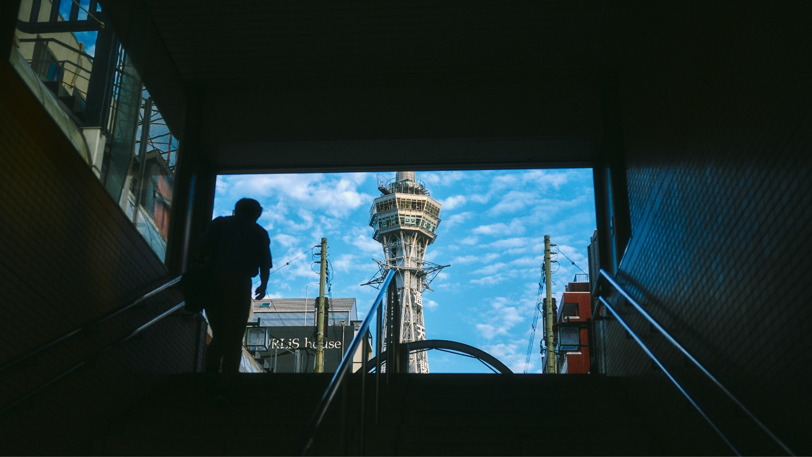 大阪 「新世界」