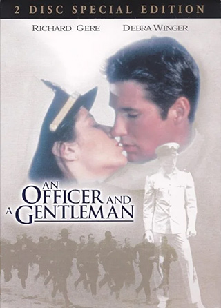 愛と青春の旅だち