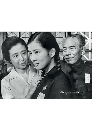 あゝひめゆりの塔