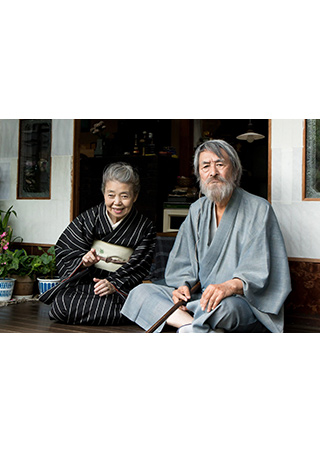 モリのいる場所